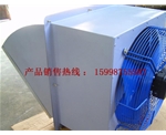 WEX-600EX4防爆邊墻風機